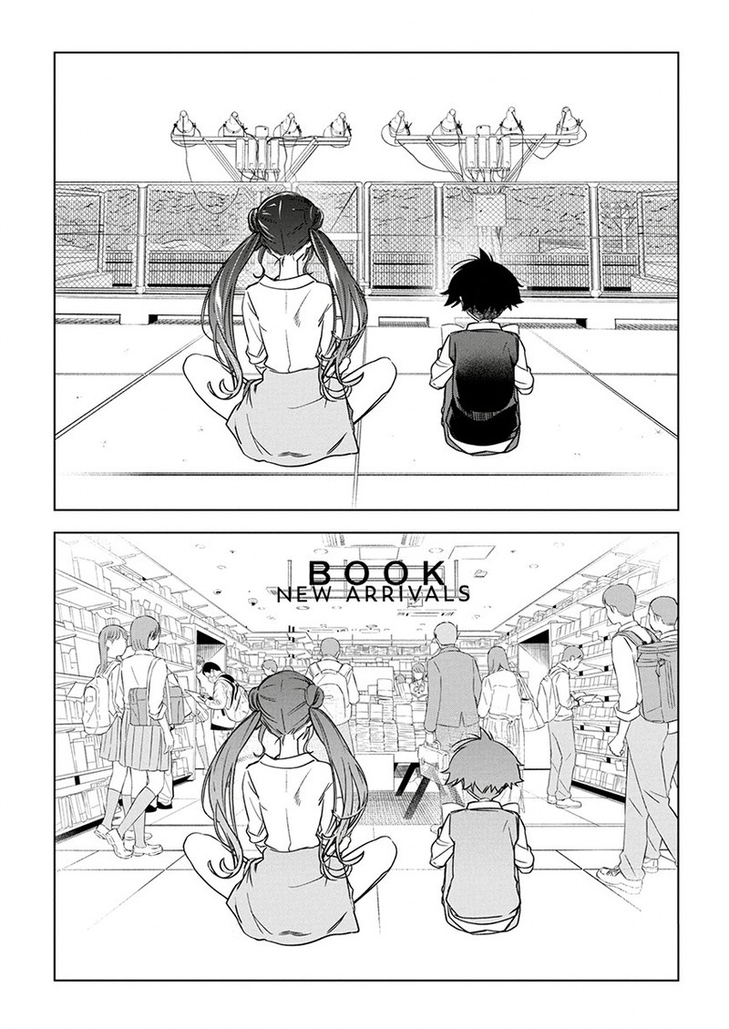 Now That We Draw - Chapter 18 - My Type image 19